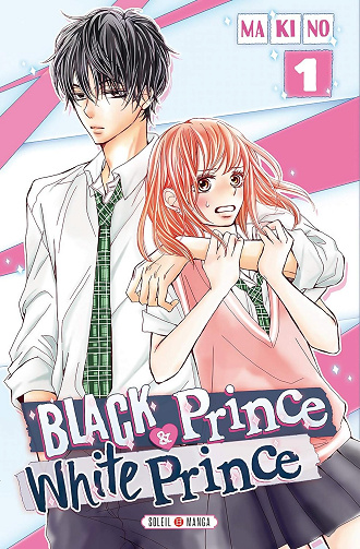 Black Prince & White Prince (01-19) (Makino) (2018)