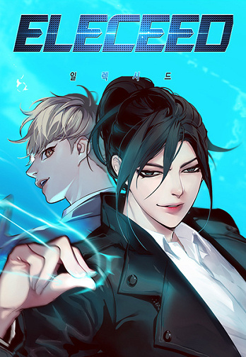 Eleceed - Ch 1 à 277