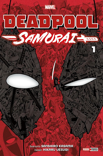 Deadpool Samurai (01-02) (Kasama-Uesugi) (2022)