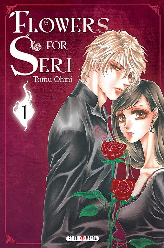 Flowers for Seri (01-04) (Ohmi) (2013)