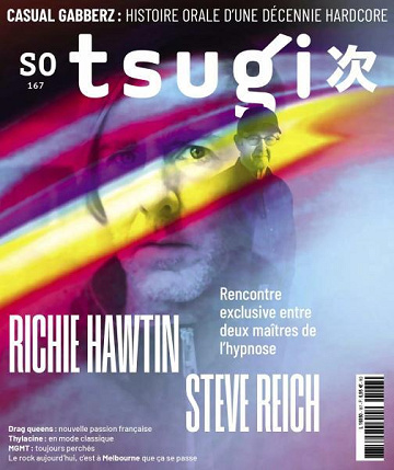 Tsugi - Février 2024