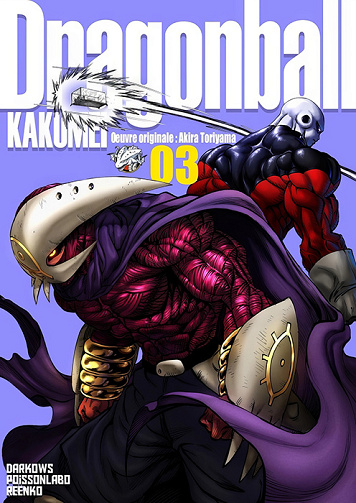 Dragon Ball Kakumei - Tome 03