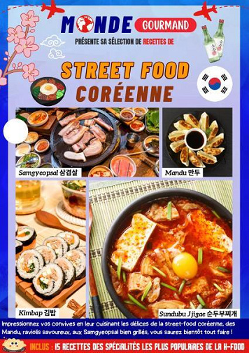 Monde Gourmand N°68 - Février 2024
