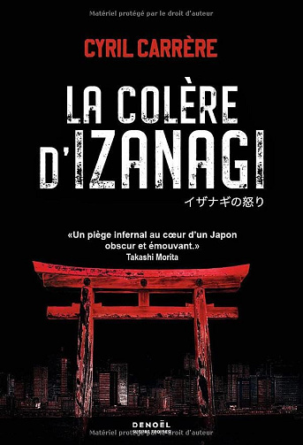 La colère d'Izanagi -  Cyril Carrère (2024)