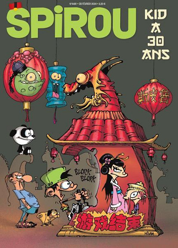 Le Journal de Spirou - 28 Février 2024