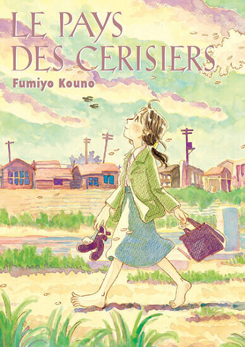 Le Pays des Cerisiers 1ere édition
