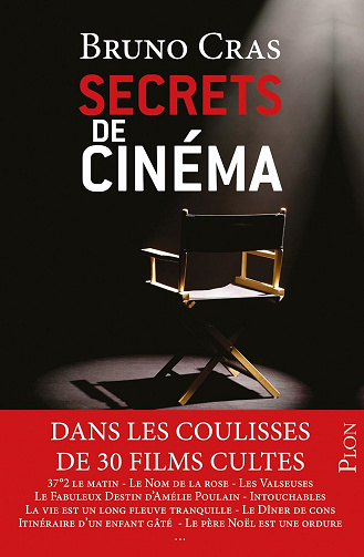 Secrets de cinéma - Bruno Cras (2017)