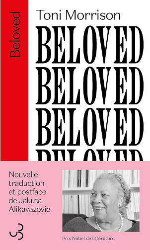 Beloved - Toni Morrison (2023)