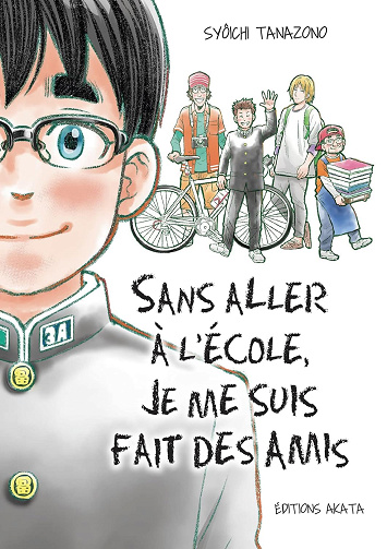Sans aller à l'école, je me suis fait des amis - Intégrale (Tanazono) (2023)