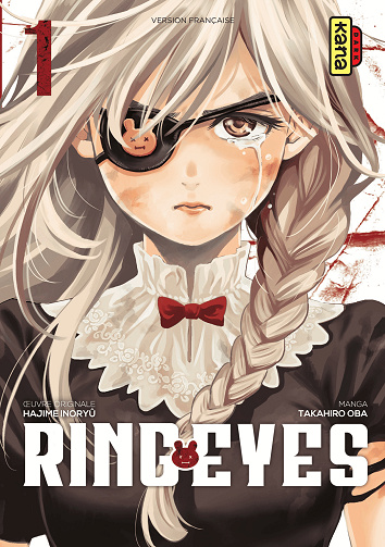 Ring Eyes - Intégrale 4 Volumes (Dark Kana)