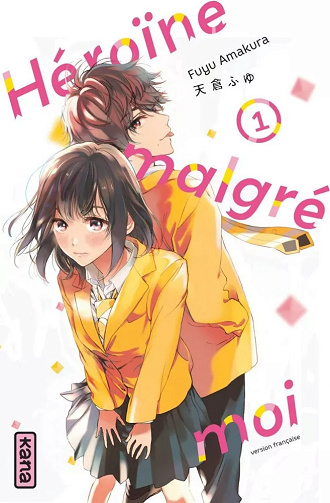 Héroïne malgré moi (01-04) (Amakura) (2021)