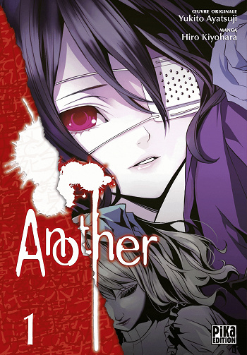 Another - Volumes 01 à 04