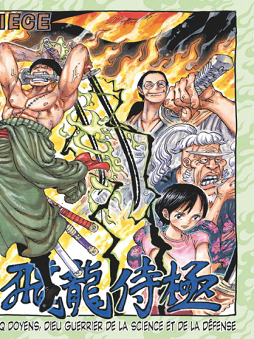 One piece edition originale - Chapitre 1094