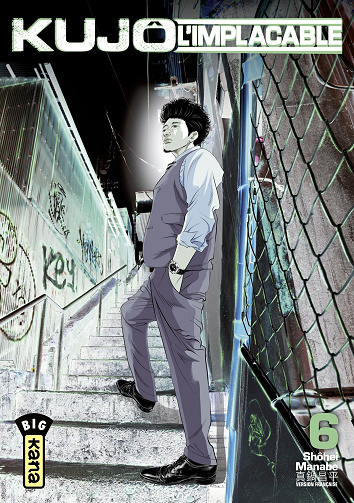 Kujô l'implacable - Tome 06 (2024