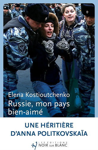 Russie, mon pays bien aimé - Elena Kostioutchenko (2024)