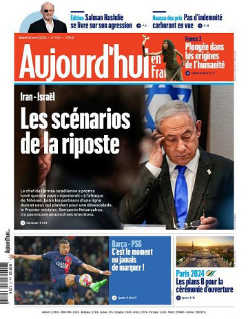 Aujourd’hui en France - 16 Avril 2024