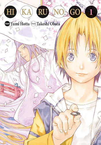 Hikaru no Go - De Luxe (01-20) (Hotta-Obata) (2012)