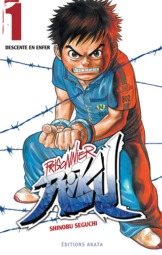 Prisonnier Riku (01-38) (Seguchi) (2014)