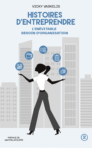 L'inévitable besoin d'organisation - Vicky Vaskelis (2023)