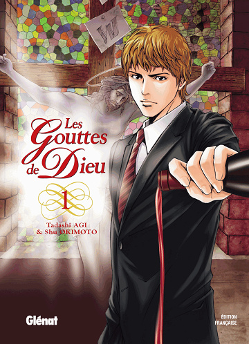 Les Gouttes de Dieu (01-44) (Agi-Okimoto) (2008)