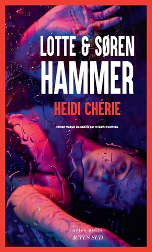 Ma Heidi adorée - Lotte Hammer, Søren Hammer (2024)
