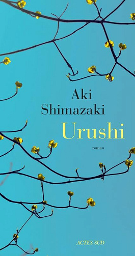 Urushi - Aki Shimazaki (2024)