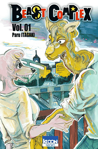 Beastars & Beast Complex (01-22 & 01-03) (Itagaki)