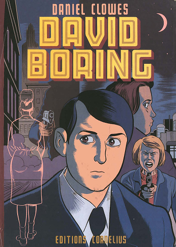 David Boring