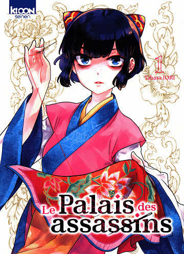 Le Palais des Assassins - Tome 01 (2024)