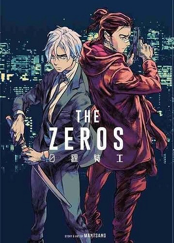 Libra Zero ( The Zeros ) - Tome 1