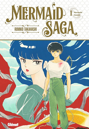 Mermaid Saga - Edition originale (01-02) (Takahashi) (2021)