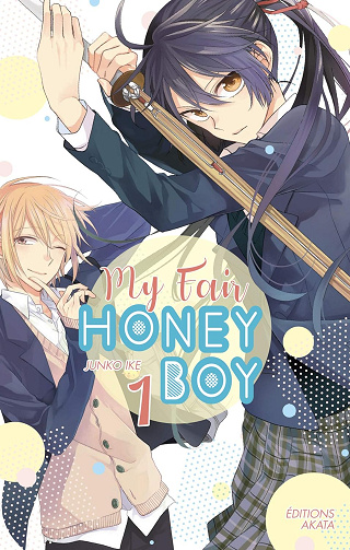 My Fair Honey Boy (01-10) (Ike) (2019)