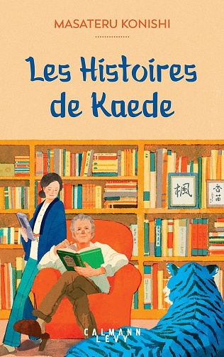 Les Histoires de Kaede -  Masateru Konishi (2024)