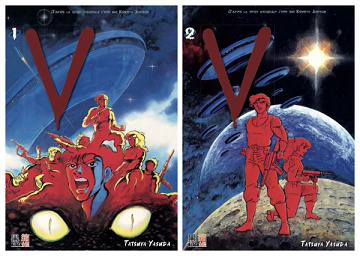 V les visiteurs - Tomes 01 & 02