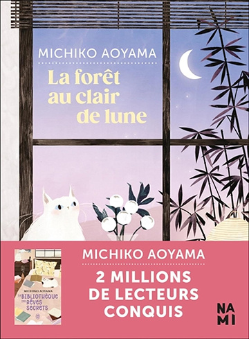La Forêt au clair de lune -  Michiko Aoyama (2024)