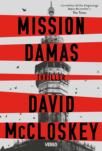 Mission Damas - David McCloskey (2024)