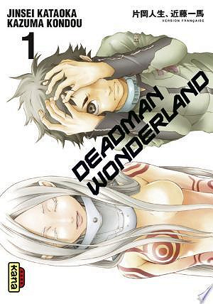 Deadman Wonderland - T01 - T13