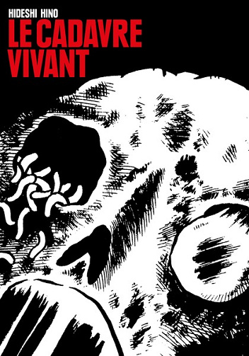 Le cadavre vivant (2024)