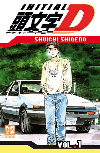 Initial D Integrale T01 à T48