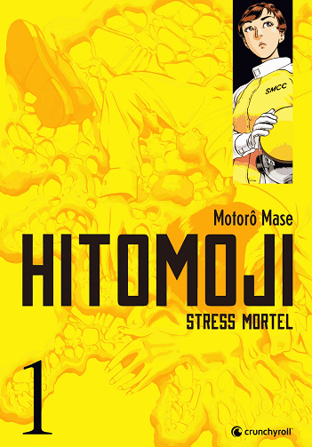 HITOMOJI - STRESS MORTEL - Tomes 01 à 03