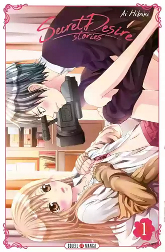 Secret Desire Stories (01-03) (Hibiki)