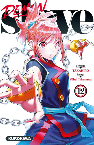 Demon Slave - Tome 12 (2023)