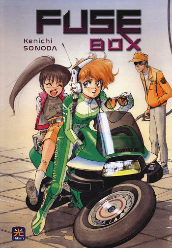 Fuse box (2022)