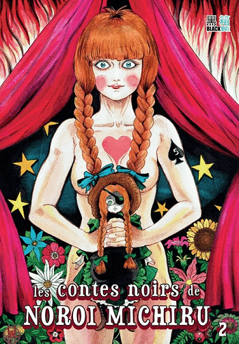 Les contes noirs de Noroi Michiru  T01 à T04