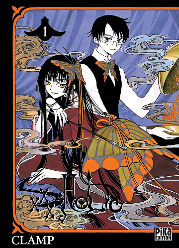 XXX Holic T01 à T19 Intégrale - Clamp