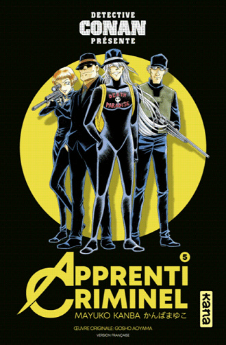 Détective Conan - Apprenti Criminel T05 à T07