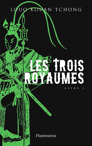 Les Trois Royaumes (3 Tomes) - Louo Kouan-Tchong