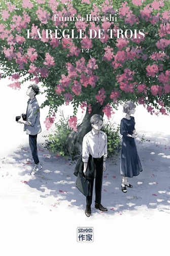 La Règle de trois  - Tomes 01 & 02