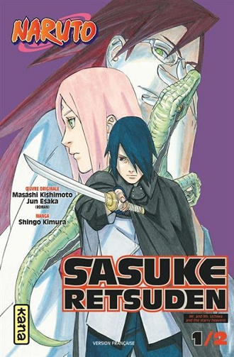 Naruto - Sasuke Retsuden T01 & T02