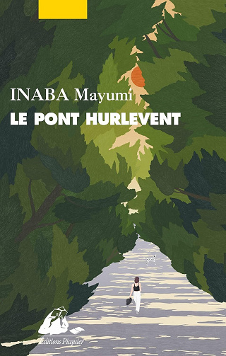 Mayumi INABA - Le Pont Hurlevent (2024)